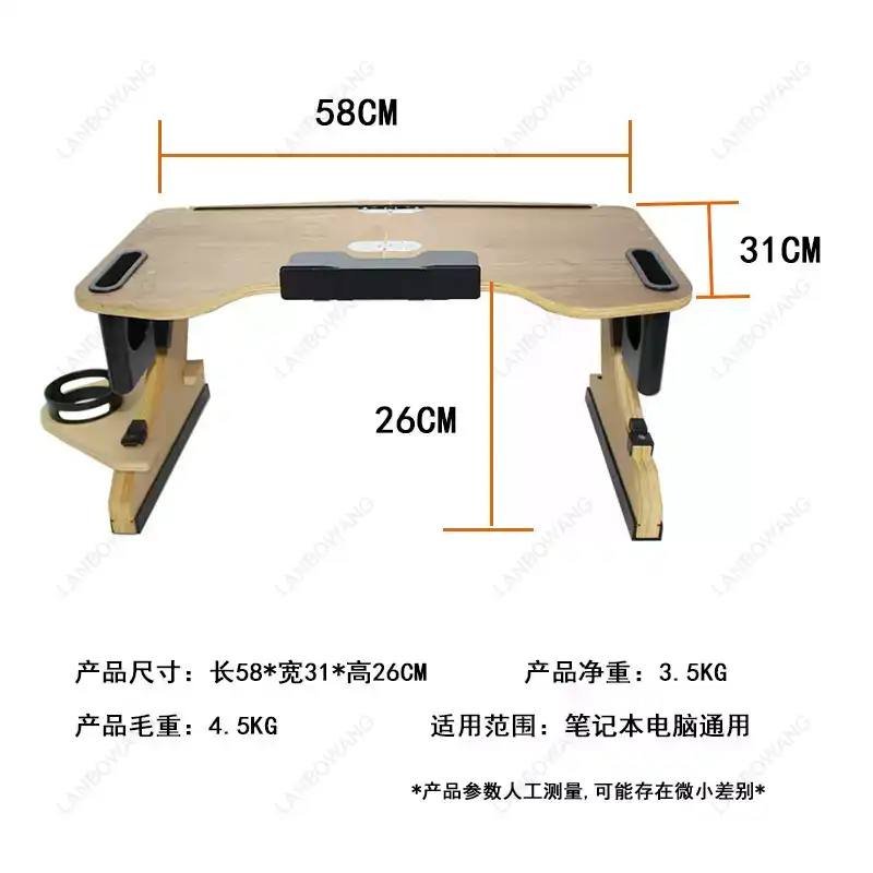 Laptop Stand - Klappbarer Laptoptisch aus Aluminiumlegierung, Verstellbarer Ergonomischer