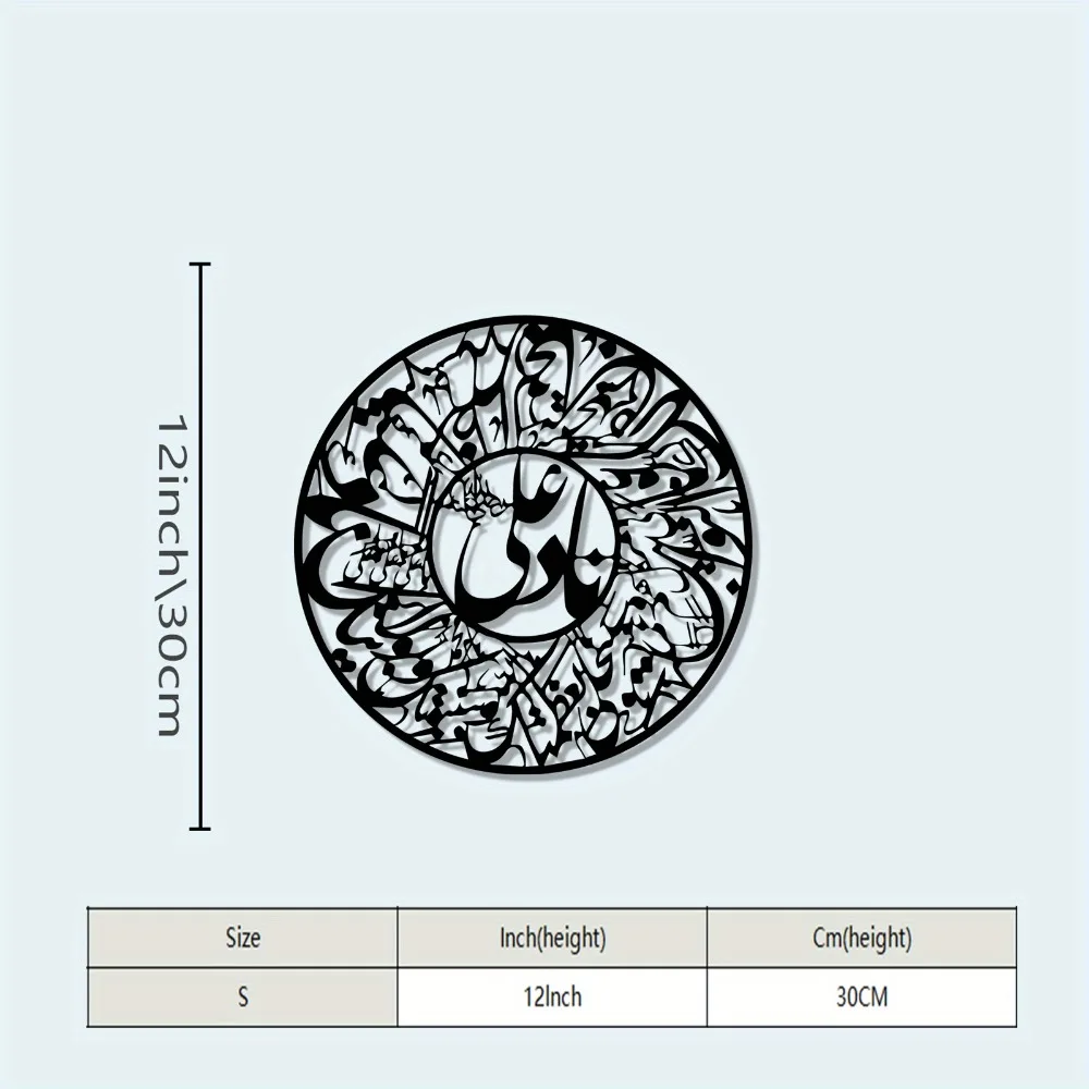 CIFBUY Nader Ali Arabische Kal – Laptop Mouse Bewertung und Preis