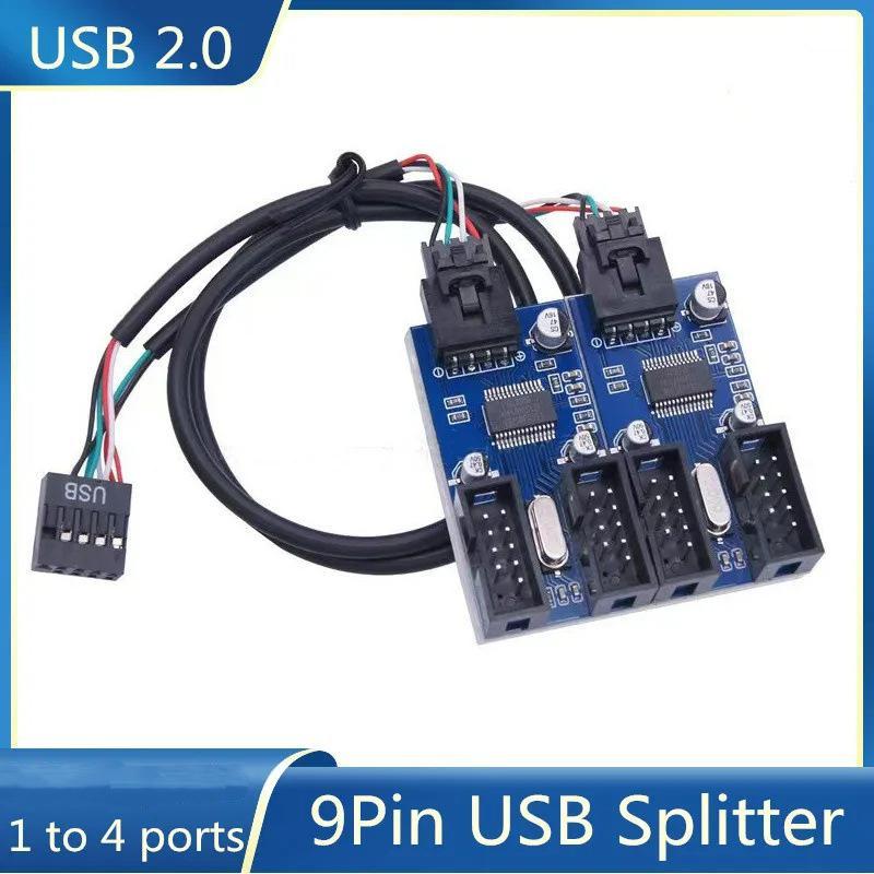 Interner USB-Hub mit 9-Pin-Ans – Usb Hub Bewertung und Preis