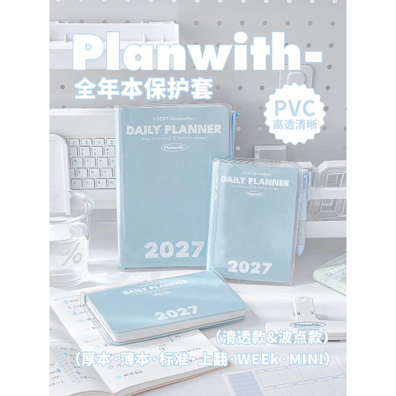 Professioneller dreifacher tra – Laptop Stand Bewertung und Preis
