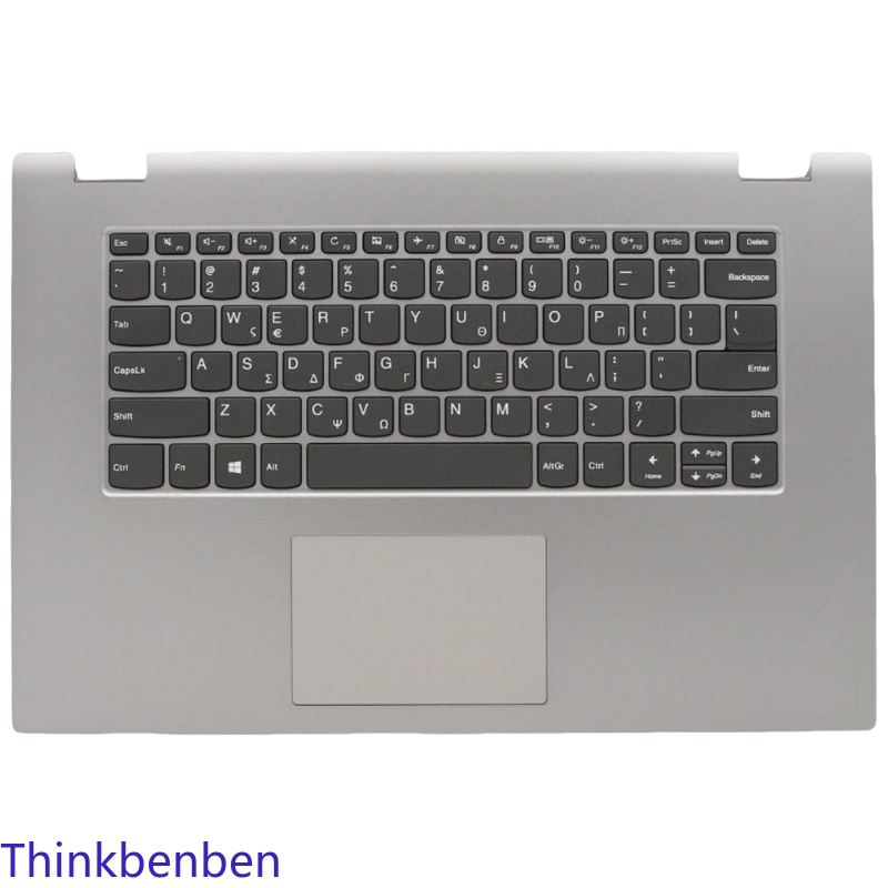 GR Griechische graue Tastatur- – Keyboard Cover Bewertung und Preis